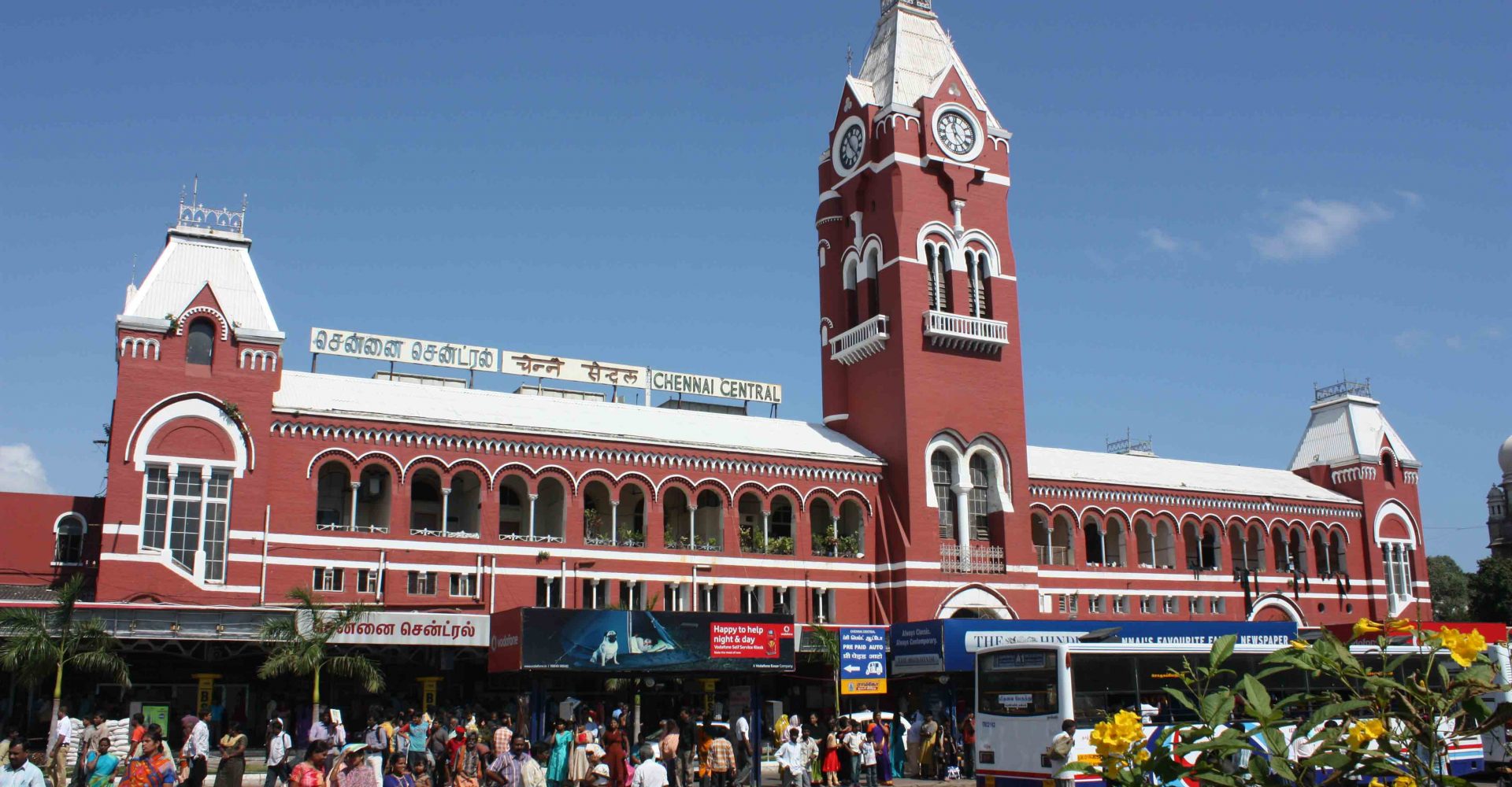 Chennai Biryanis
