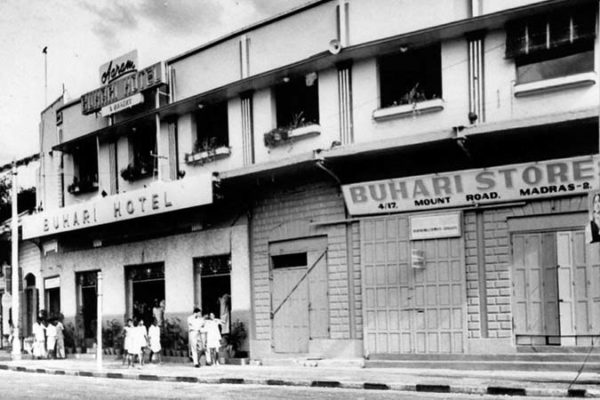 Chicken Mughalai/65 Biryani at Buhari Hotel